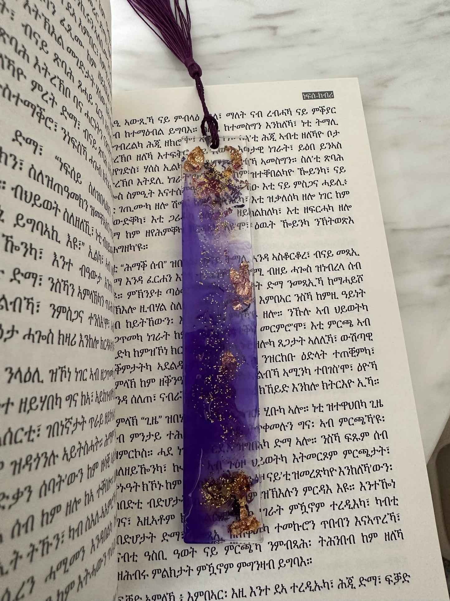 Handmade Resin Bookmark