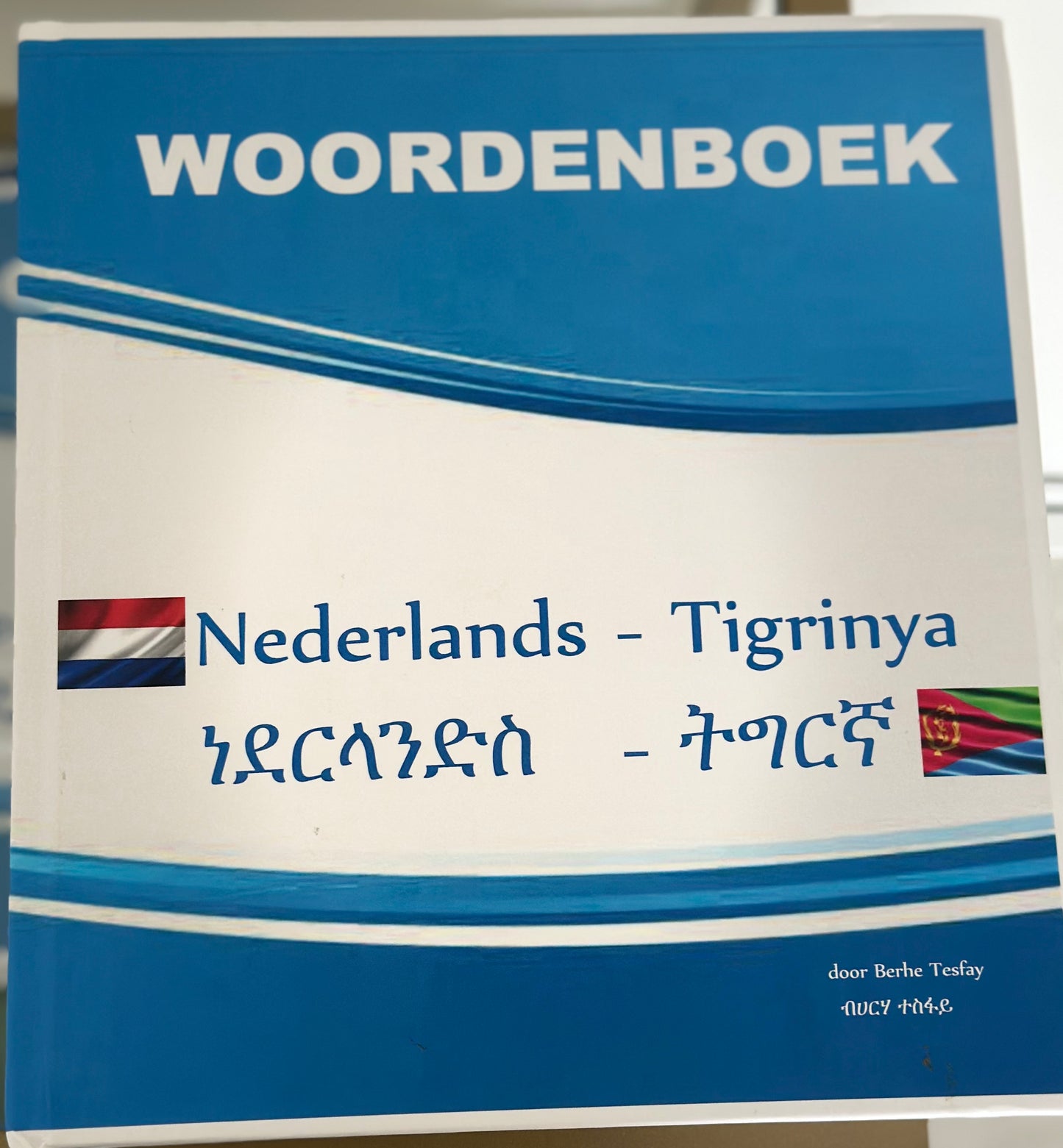 Woordenboek