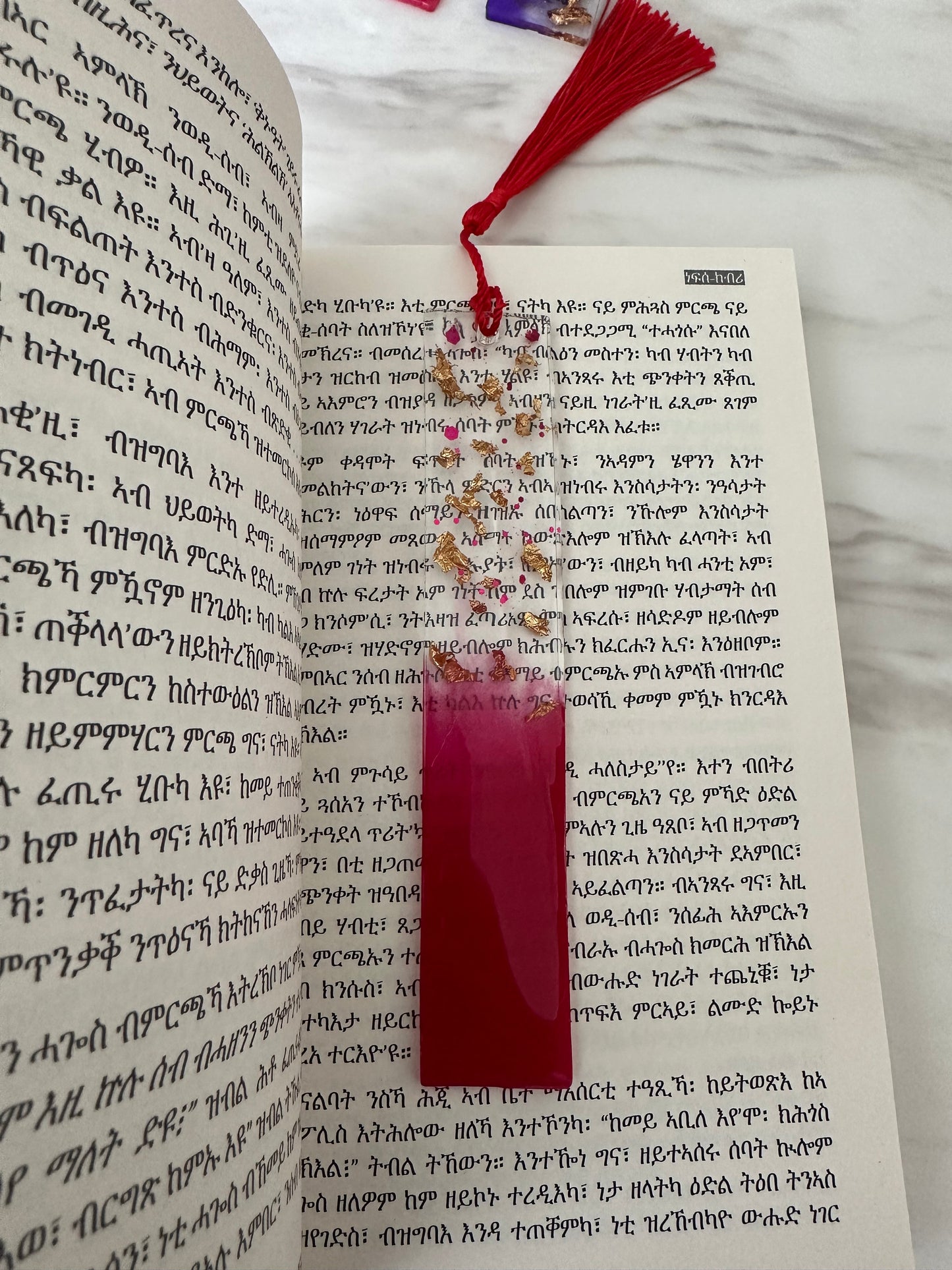 Handmade Resin Bookmarks