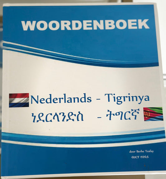 Woordenboek